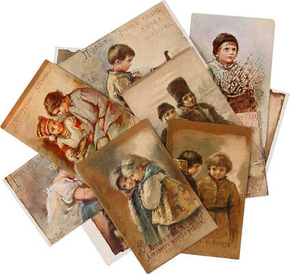 Открытые письма, оформленные Елизаветой Бём, 17 шт.: